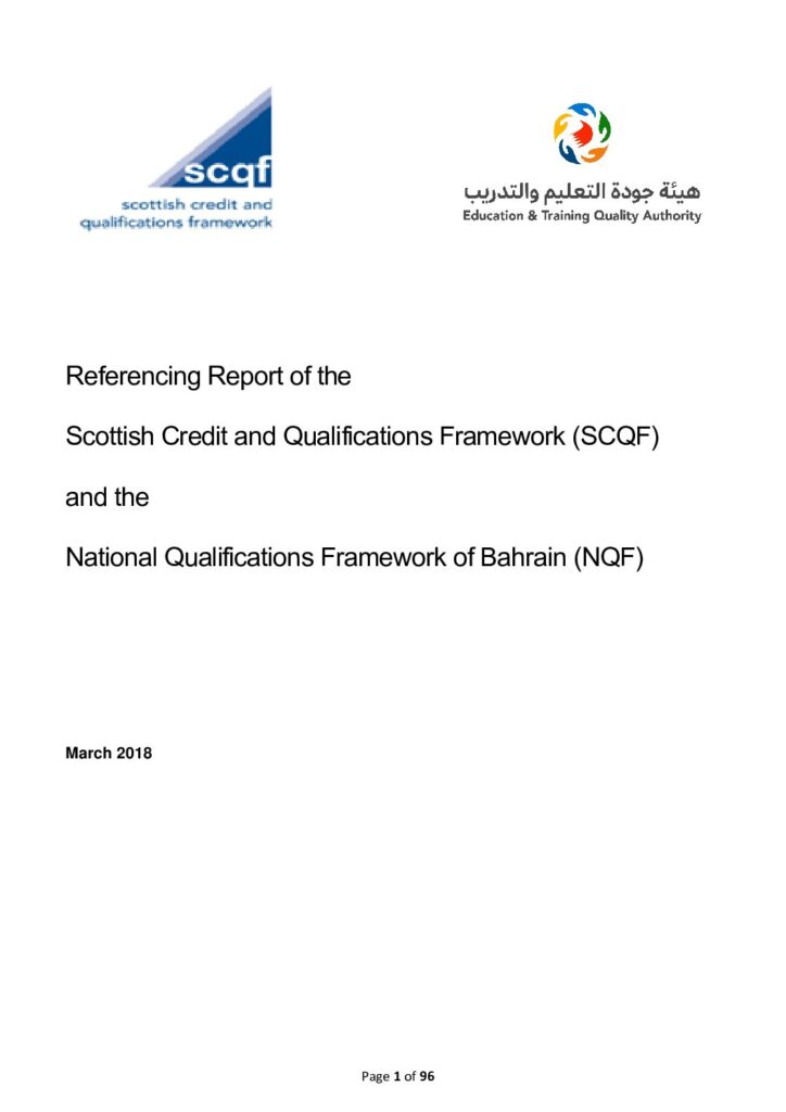 Referencing Report of the Scottish Credit and Qualifications Framework (SCQF) and the National Qualifications Framework of Bahrain (NQF)
