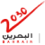 Education & Training Quality Authority - Home Page - BQA