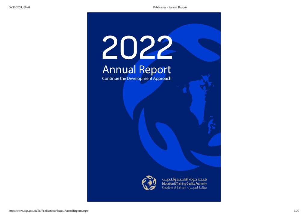 Annual Report 2022