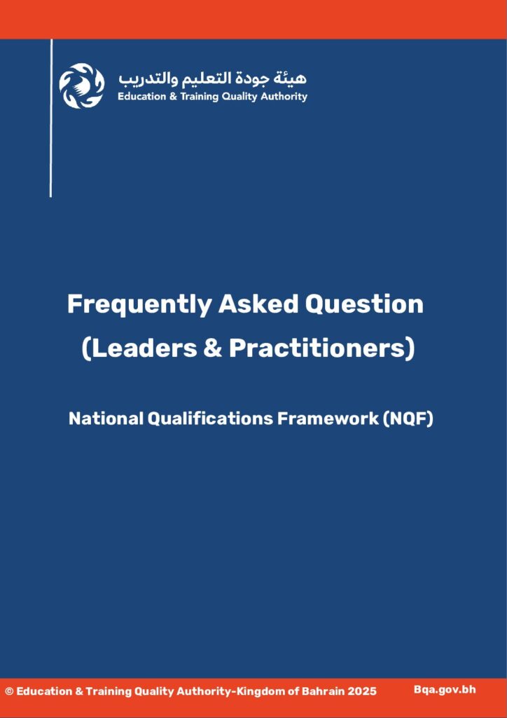 Frequently Asked Questions (Leaders & Practitioners)
