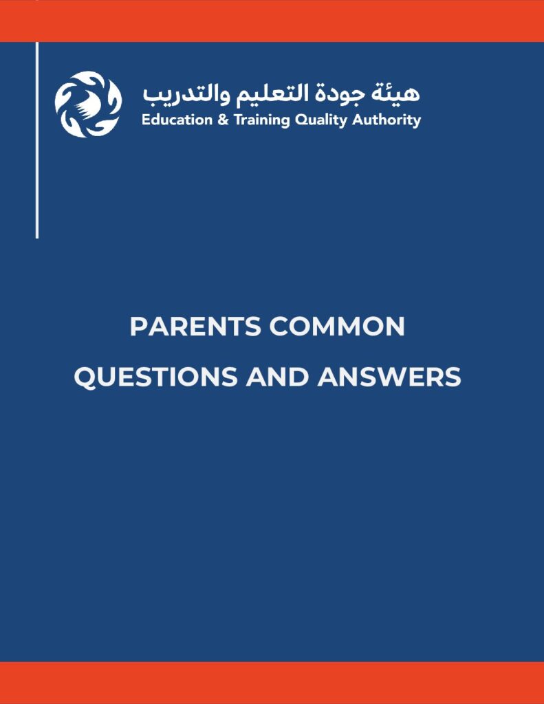 Parents common questions and answers
