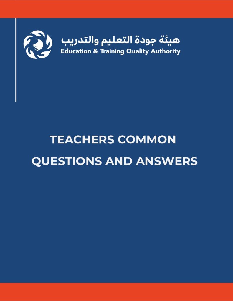 Teachers common questions and answers