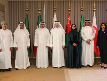 GCC Meeting