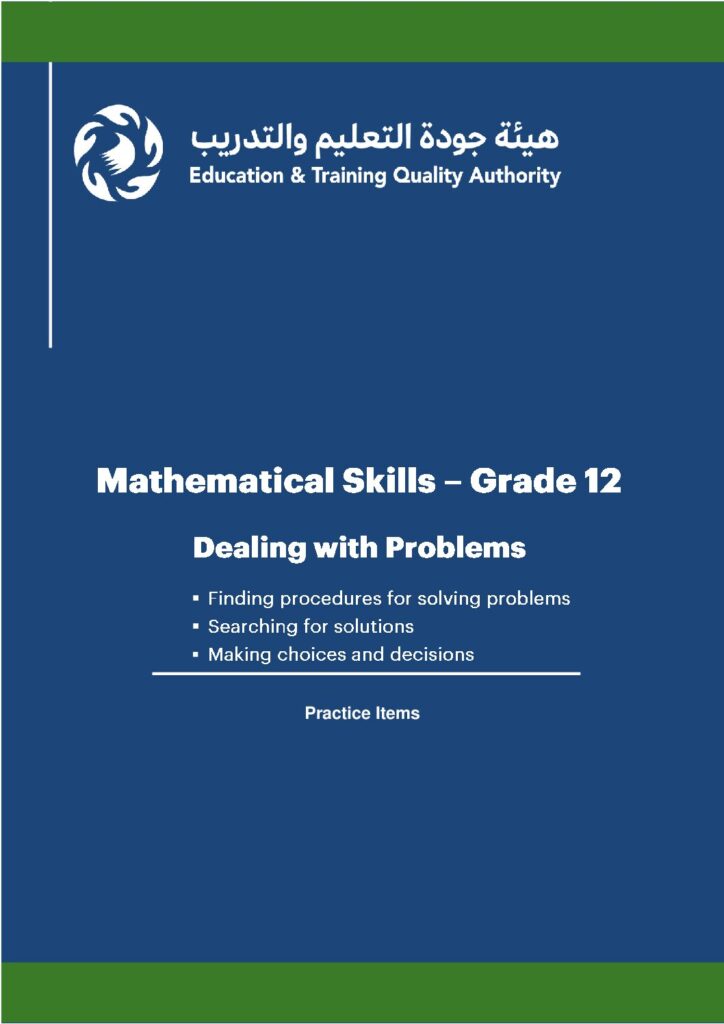 Mathematical Skills – Grade 12 – Dealing with Problems